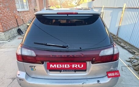 Subaru Legacy III, 2002 год, 420 000 рублей, 20 фотография