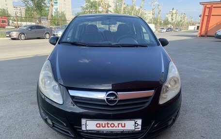 Opel Corsa D, 2008 год, 650 000 рублей, 5 фотография