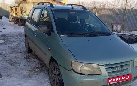 Hyundai Matrix I рестайлинг, 2001 год, 250 000 рублей, 3 фотография