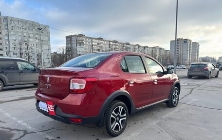 Renault Logan II, 2019 год, 1 057 000 рублей, 5 фотография