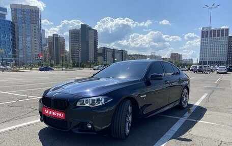 BMW 5 серия, 2016 год, 2 999 990 рублей, 2 фотография