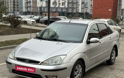 Ford Focus IV, 2004 год, 440 000 рублей, 1 фотография