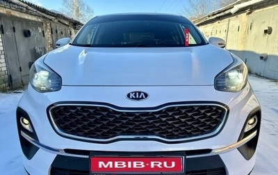 KIA Sportage IV рестайлинг, 2020 год, 2 699 000 рублей, 1 фотография