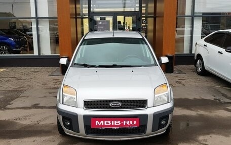 Ford Fusion I, 2008 год, 599 000 рублей, 2 фотография