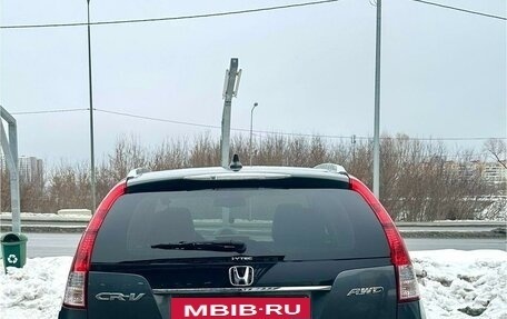 Honda CR-V IV, 2013 год, 1 965 000 рублей, 3 фотография