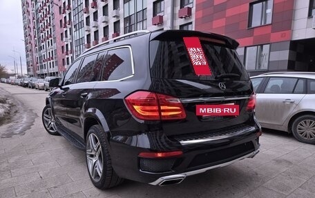 Mercedes-Benz GL-Класс, 2013 год, 2 590 000 рублей, 12 фотография