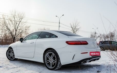 Mercedes-Benz E-Класс, 2018 год, 4 200 000 рублей, 5 фотография