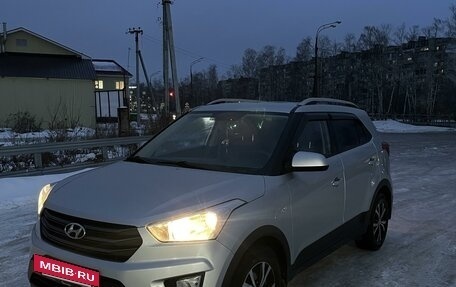 Hyundai Creta I рестайлинг, 2016 год, 1 600 000 рублей, 10 фотография