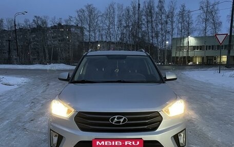 Hyundai Creta I рестайлинг, 2016 год, 1 600 000 рублей, 11 фотография