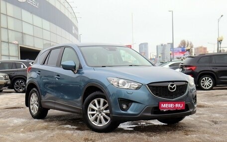 Mazda CX-5 II, 2014 год, 1 700 000 рублей, 3 фотография