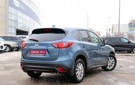 Mazda CX-5 II, 2014 год, 1 700 000 рублей, 5 фотография