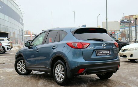 Mazda CX-5 II, 2014 год, 1 700 000 рублей, 7 фотография