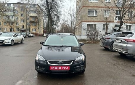 Ford Focus II рестайлинг, 2006 год, 400 000 рублей, 3 фотография