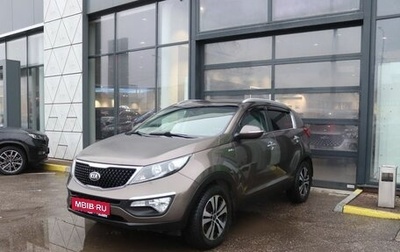 KIA Sportage III, 2014 год, 1 599 000 рублей, 1 фотография