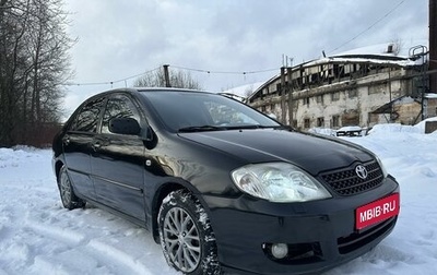 Toyota Corolla, 2005 год, 480 000 рублей, 1 фотография