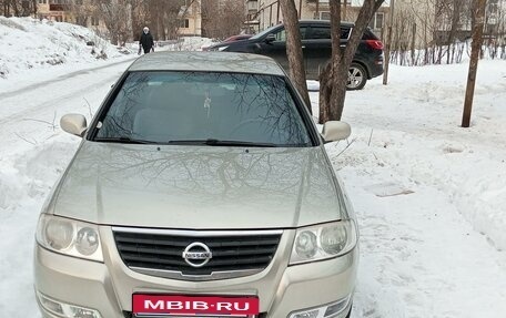 Nissan Almera Classic, 2006 год, 550 000 рублей, 1 фотография