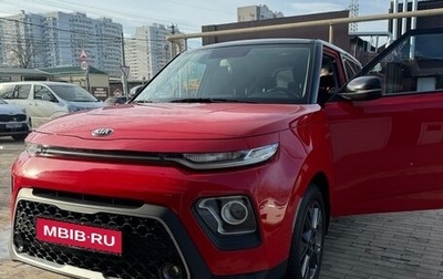 KIA Soul III, 2019 год, 2 400 000 рублей, 1 фотография