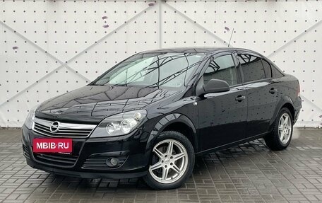 Opel Astra H, 2011 год, 725 000 рублей, 1 фотография