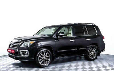 Lexus LX III, 2014 год, 4 177 000 рублей, 1 фотография