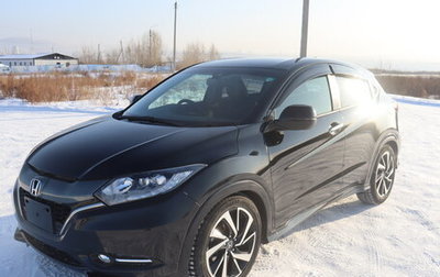 Honda Vezel, 2016 год, 1 770 000 рублей, 1 фотография