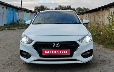 Hyundai Solaris II рестайлинг, 2018 год, 1 450 000 рублей, 1 фотография