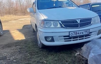 Nissan Presage I, 2001 год, 600 000 рублей, 1 фотография