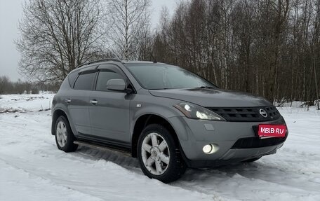 Nissan Murano, 2006 год, 700 000 рублей, 1 фотография