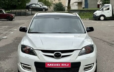 Mazda 3 MPS, 2007 год, 700 000 рублей, 1 фотография