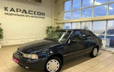 Daewoo Nexia I рестайлинг, 2006 год, 270 000 рублей, 1 фотография