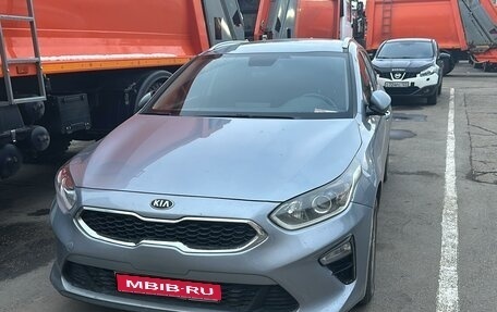 KIA cee'd III, 2021 год, 2 000 000 рублей, 1 фотография