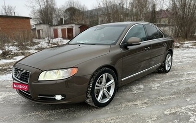 Volvo S80 II рестайлинг 2, 2012 год, 1 650 000 рублей, 1 фотография