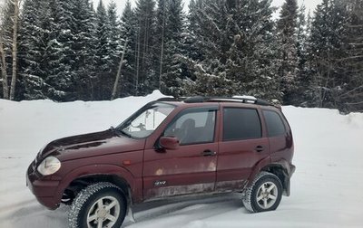 Chevrolet Niva I рестайлинг, 2004 год, 320 000 рублей, 1 фотография