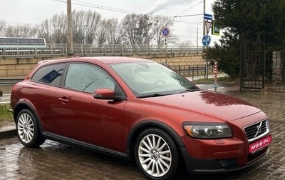 Volvo C30 I рестайлинг, 2008 год, 1 100 000 рублей, 1 фотография