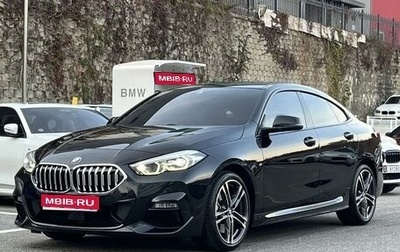 BMW 2 серия F44, 2022 год, 2 740 005 рублей, 1 фотография