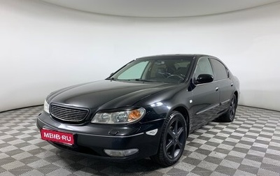 Nissan Maxima VIII, 2005 год, 450 000 рублей, 1 фотография