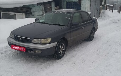 Toyota Corona IX (T190), 2000 год, 390 000 рублей, 1 фотография