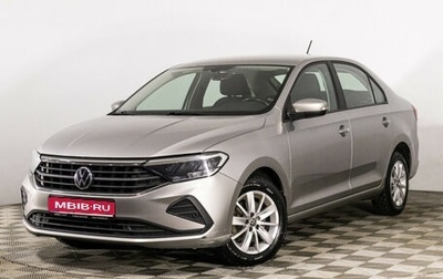 Volkswagen Polo VI (EU Market), 2021 год, 1 599 000 рублей, 1 фотография