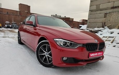 BMW 3 серия, 2014 год, 1 850 000 рублей, 1 фотография