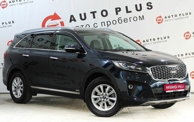 KIA Sorento III Prime рестайлинг, 2019 год, 3 249 000 рублей, 1 фотография