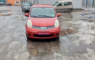 Nissan Note II рестайлинг, 2008 год, 440 000 рублей, 1 фотография