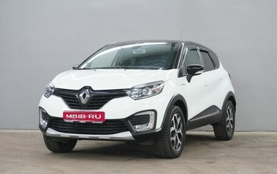 Renault Kaptur I рестайлинг, 2017 год, 1 320 000 рублей, 1 фотография