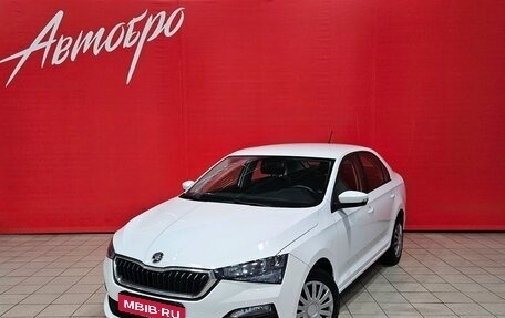 Skoda Rapid II, 2020 год, 1 499 000 рублей, 1 фотография