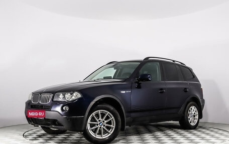 BMW X3, 2008 год, 1 364 929 рублей, 1 фотография