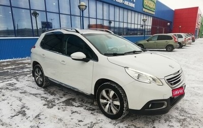 Peugeot 2008 II, 2014 год, 850 000 рублей, 1 фотография