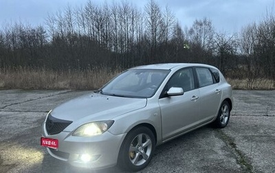 Mazda 3, 2004 год, 549 000 рублей, 1 фотография