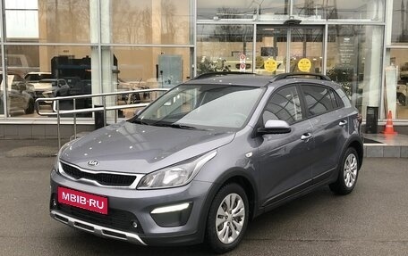 KIA Rio IV, 2018 год, 1 703 000 рублей, 1 фотография