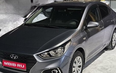 Hyundai Solaris II рестайлинг, 2017 год, 1 650 000 рублей, 1 фотография