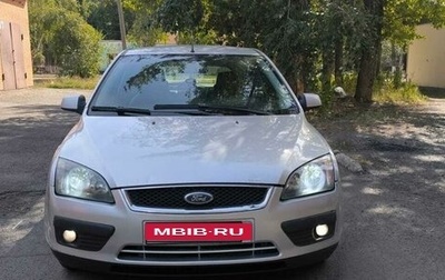 Ford Focus II рестайлинг, 2006 год, 650 000 рублей, 1 фотография