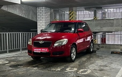 Skoda Fabia II, 2008 год, 290 000 рублей, 1 фотография