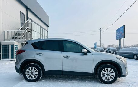 Mazda CX-5 II, 2011 год, 2 279 000 рублей, 7 фотография